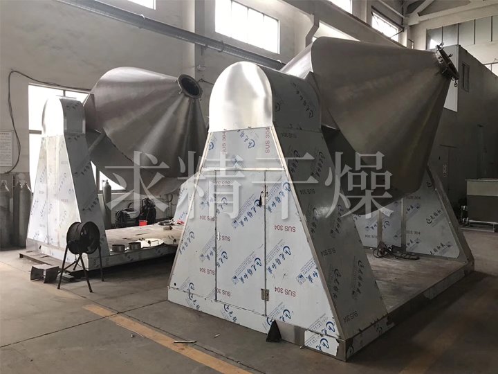SZG系列雙錐回轉(zhuǎn)真空干燥機