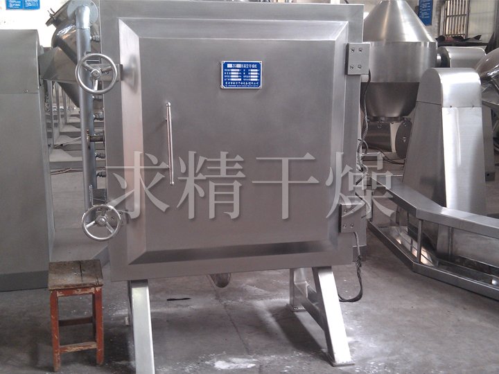 FZG方形靜態(tài)真空干燥機